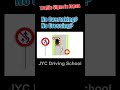 Traffic Signs in Japan You Often See - No overtaking? No Crossing? - #shorts