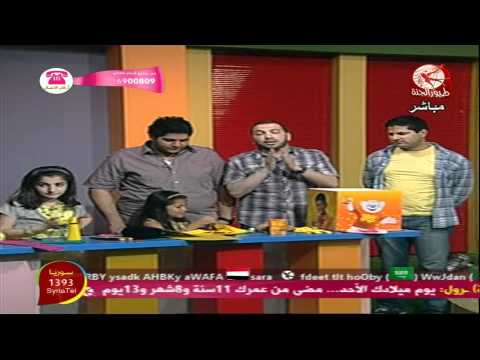 محمد بشار في عالهوا سوا وخفة دمه حلقة الادوات الحاده