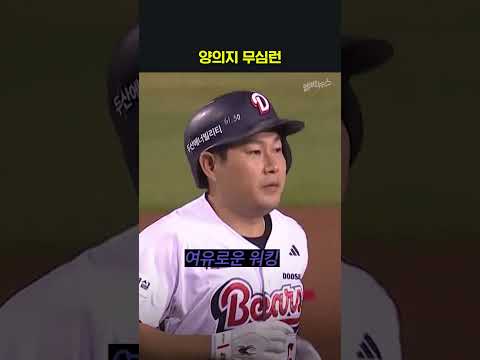 표정에 한번 <strong>더</strong> 킹받쥬~