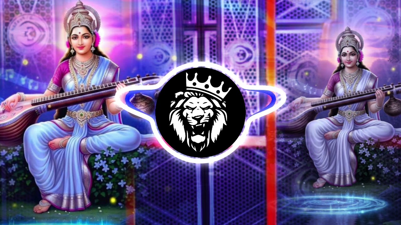 saraswati puja song | sarswati puja dj song | sarswati puja ke gana 2026 ke | सरस्वती पूजा गीत 2026