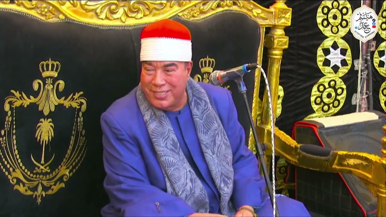 الشيخ خضر احمد مصطفى الختام عزاء الحاج عبده عبدالعليم غنيم كفر دنشواي الشهداء منوفية 9/3/2026