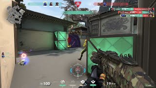RECON PHANTOM x AIMBOT 4K