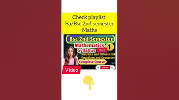 Bsc 2nd Semester maths syllabus 2025 #yourbscguide #bsc2ndsemester #bsc1styear #maths #bsc #ba