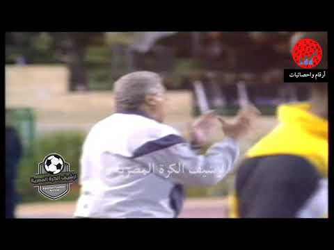 ملخص مصر وليبيا تصفيات كاس العالم 2006 وتألق متعب