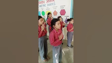 Morning#prayer#nipunharyana#nipunbharat#school#students#teacher#love#meditation#bhakti#fun