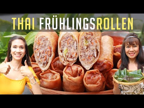 Video: Frühlingsrollen Auf Thai