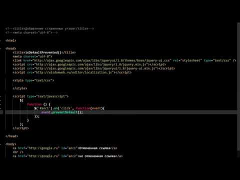 jquery isDefaultPrevented