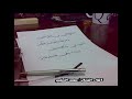 محمد السليم المستريح اللي من العقل خالي نجومي