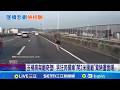 高架道路意外