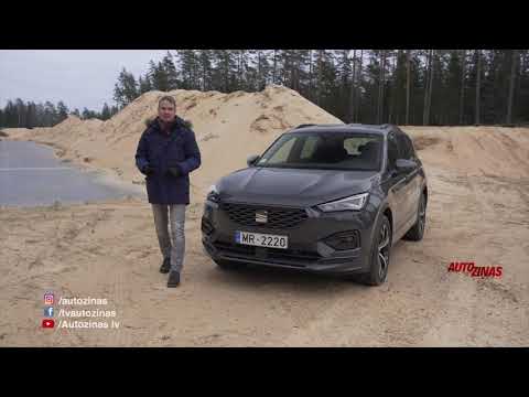 Video: Kā Spēlēt Neierobežotu Testa Braucienu Tīklā