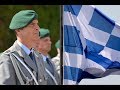 Ehrenkompanie - Griechenlands Ministerpräsident Kyriakos Mitsotakis - militärische Ehren