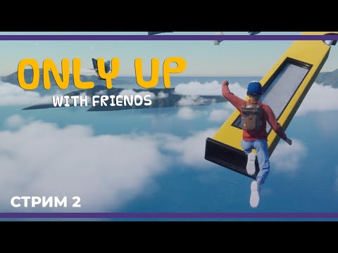 Покер онлайн бесплатно без регистрации: играйте с людьми в России