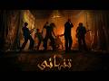 Tanhai Official Music Video Kaamil 