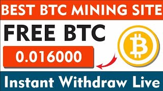 Earn 110$ BTC | New Bitcoin mining site 2020 | btc earning site 2020 | Best BTC mining site 2020
