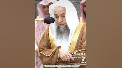 .تلاوة فضيلة الشيخ أ.د.#فيصل_غزاوي  من صلاة العشاء 25 صفر 1446هـ.