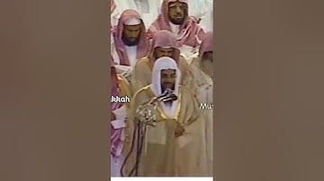 ماتيسر من سورة الملك تلاوة الشيخ@سعود الشريم💚💚