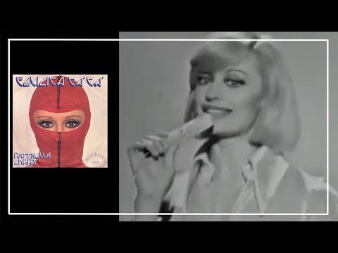 Raffaella Carrà - Tabù | 1974