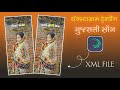 Instagram Trending Song Gujarati Bewafa Status Editing 💖 Alight Motion XML File 🔥 #xmlfile