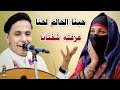 تراثية سنيدارية غزلية اسطورية اصيل ابو بكر اجمل هيام وغزل ممكن تسمعه