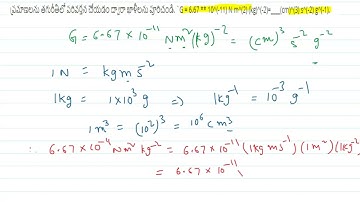 convert Universal gravitational constant G from SI to CGS system||units and measurements