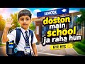 Dosto mai school ja raha hu #comedy #school #minivlog #video #honeyfuntimevlog #viral