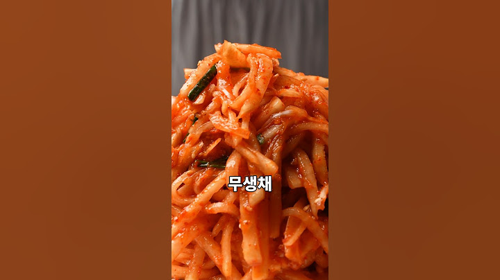 절대 절이지 말고 식초, 설탕, 액젓 넣지 마세요🧡