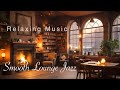 Instrumental music for relaxation  smooth jazz relaxing music for studying wok relax to