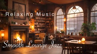 Instrumental Music for Relaxation / smooth jazz relaxing music for studying, wok, relax to.