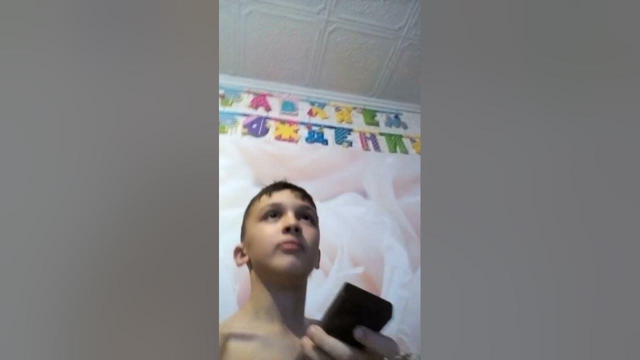 Мам нормальный сын, ненормальный сын, бешеный сын. - YouTube