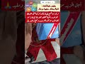 الخبز الملح معادلة هامة جدا ستنفعك في حياتك كثيرا الخبز الملح معادلة هامة جدا ستنفعك في حياتك كثيرا