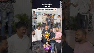 Lambda Labs Speaker Pune