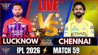 🔴IPL LIVE: LSG vs CSK Live match Score, IPL 2026 Match Today | CHENNAI vs LUCKNOW Live cricket match screenshot 3