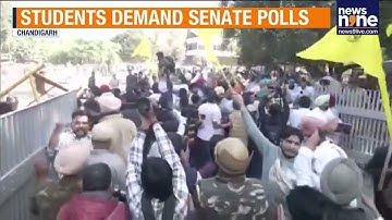 Heavy Police Deployed as Students Protest Senate Elections at Punjab University | News9