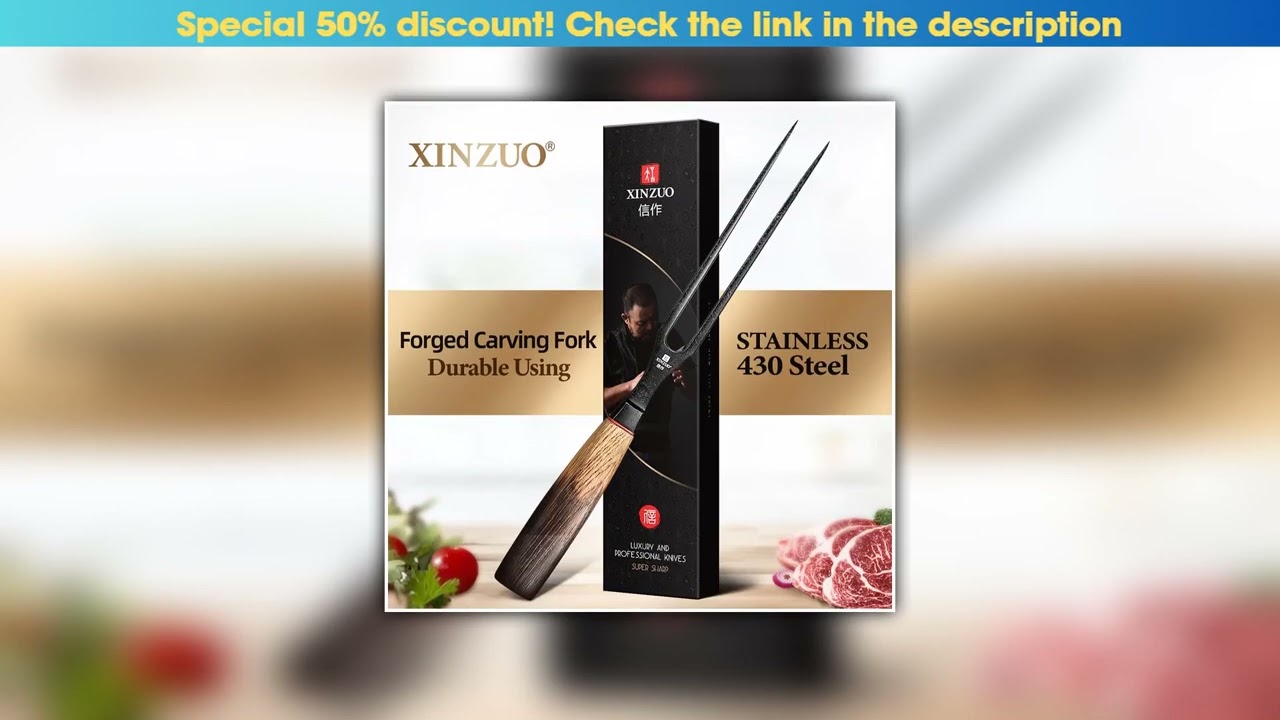 Unboxing XINZUO Forged Carving Fork High Quality 430 Stainless Oak Handle Steel Suitable For Restau