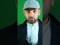 Viwes nhe arhe 5 sai tareqy #shortstips #shorts