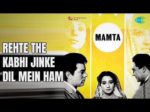Lata Mangeshkar - Rehte the Kabhi Jinke Dil Mein Ham