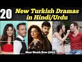 20 New Turkish Dramas in Hindi | New Turkish drama in hindi urdu | sen cal kapimi in hindi