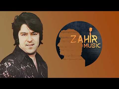 Ahmad Zahirاحمد ظاهر Keestam Man کیستم من