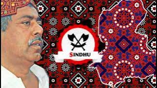 Jahro Suhno Bashir Tahri Sindhri Sindhi Quomi Song Tribute To  Shaheed E Sindh Bashir Khan Qureshi