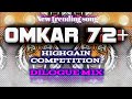 Dj sg style 1m  competitionhighgain   dialogue mix  omkar 72  trading  viral dj popular