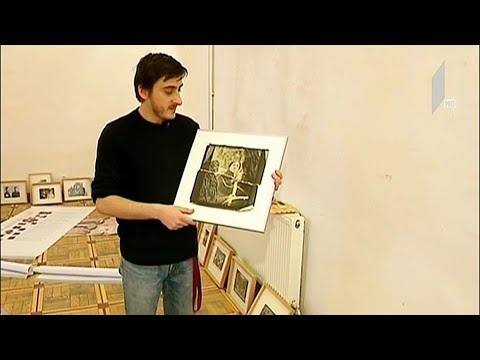 საქართველოს რესპუბლიკის დამფუძნებლები