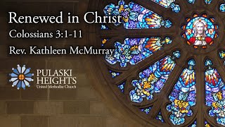 Sanctuary Worship @ PHUMC / July 31, 2022