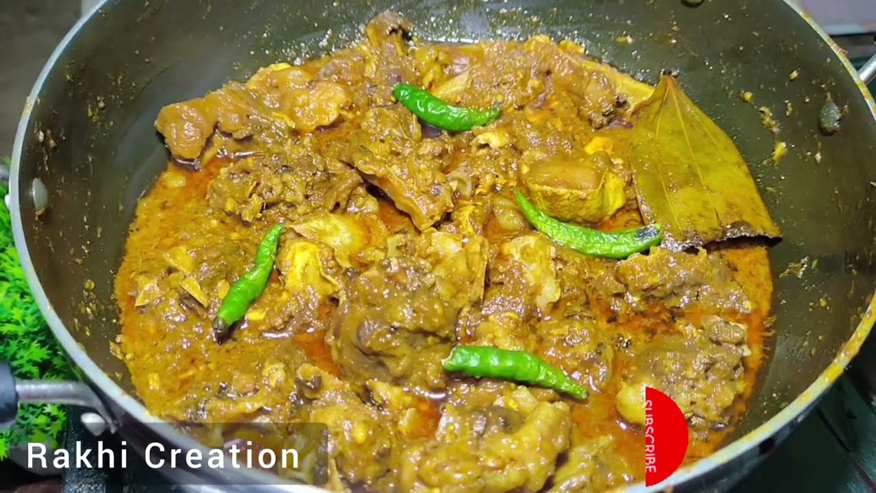 কী ভাবে খাসির মাথা রান্না করে? ! Khasir Matha Recipe 