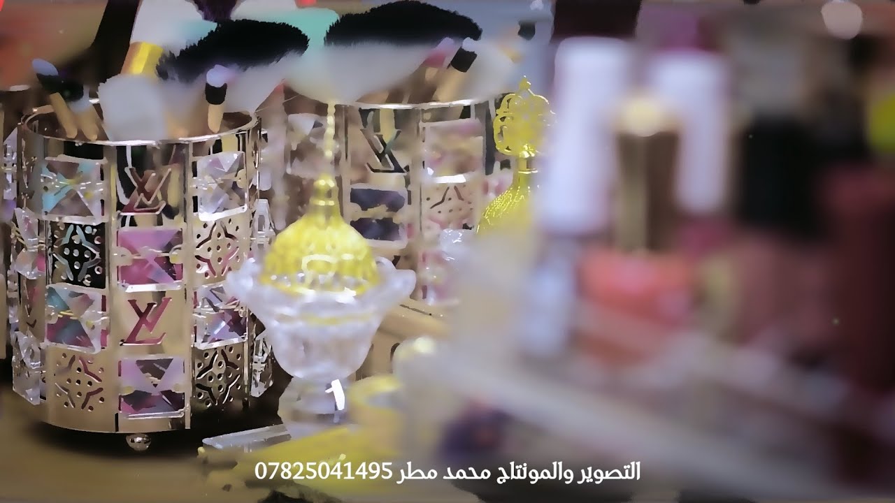 حفـــــــــل زفاف الأخ خليل حسن الفرطوسي 