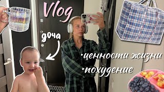 видео: Переезд в Питер состоялся окончательно  картинка: Переезд в Питер состоялся окончательно