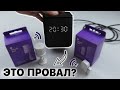 ЯНДЕКС СТАНЦИЯ МИДИ — ОБЗОР 🔥 КАК РАБОТАЕТ С ДАТЧИКАМИ ZIGBEE БЕЗ ИНТЕРНЕТА? 18+💩