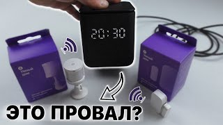 Яндекс Станция Миди — Обзор 🔥 Как Работает С Датчиками Zigbee Без Интернета? 18+💩