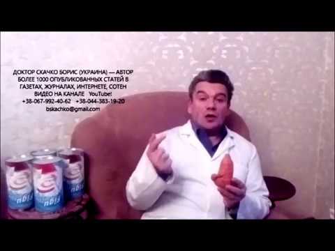 О пользе морковного сока видео О пользе морковного сока видео thumbnail
