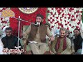 Shan E Hazrat Ali - Latest Manqabat - Molana Nadir Siddiqui || Nadir Siddique
