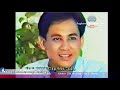 រឿង ច្រឡំ​ខ្ញុំ​ហើយ |Jrolom Kniom Euy  -  Old khmer video -old khmer cassette